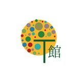 T馆