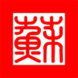 苏