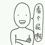 左尔丶