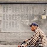 布盒
