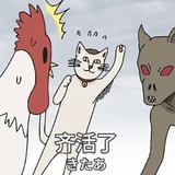 鱼子酱inDaHood