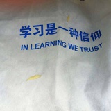 李佳