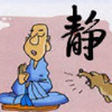 云淡风轻