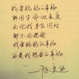 优悦贷