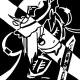 緇素帖