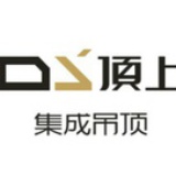 合肥顶上吊顶