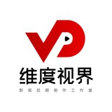 维度视界