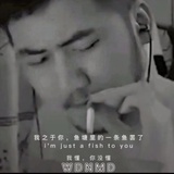 明忍暗阴
