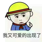 hz