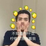 夹夹拖孩