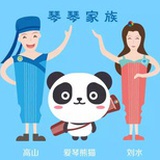 IPTM时间标志