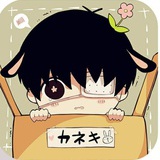 思伟章