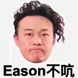 南方有嘉木
