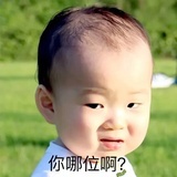 工程师001