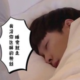 mingsuan
