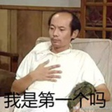 咯咯