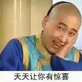 本乎斯文🥚