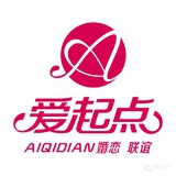 爱起点高端联谊