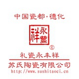 永丰祥旗舰店