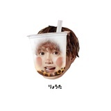 日向彻