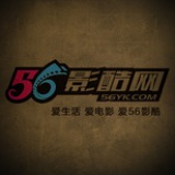 56影酷