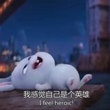 Pang