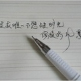 七彩