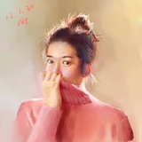 八牙