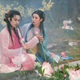 匕禾页