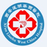 西安莲湖华西