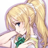 nicecoe