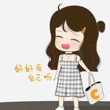懒小U