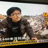 魏晓波
