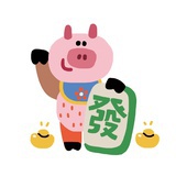 飒飒Bird