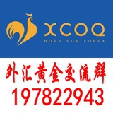 XCOQ爱卡克