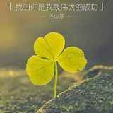 水中鱼
