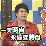 就叫我小北吧