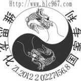 化龙池教育