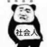 沐汐