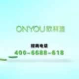 欧林雅0