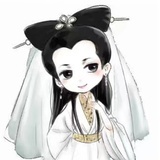 悠浅素有钱数
