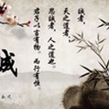 思涵创业
