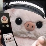30天改次名