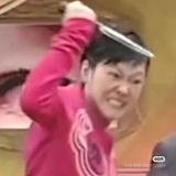 和丑人不共戴天
