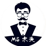 木头sir