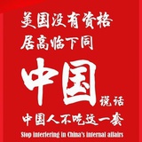 城拥益宇疆