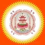 无上智与行