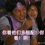 任我行