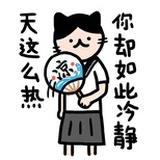 zhouke