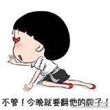 白面no黑面馒头